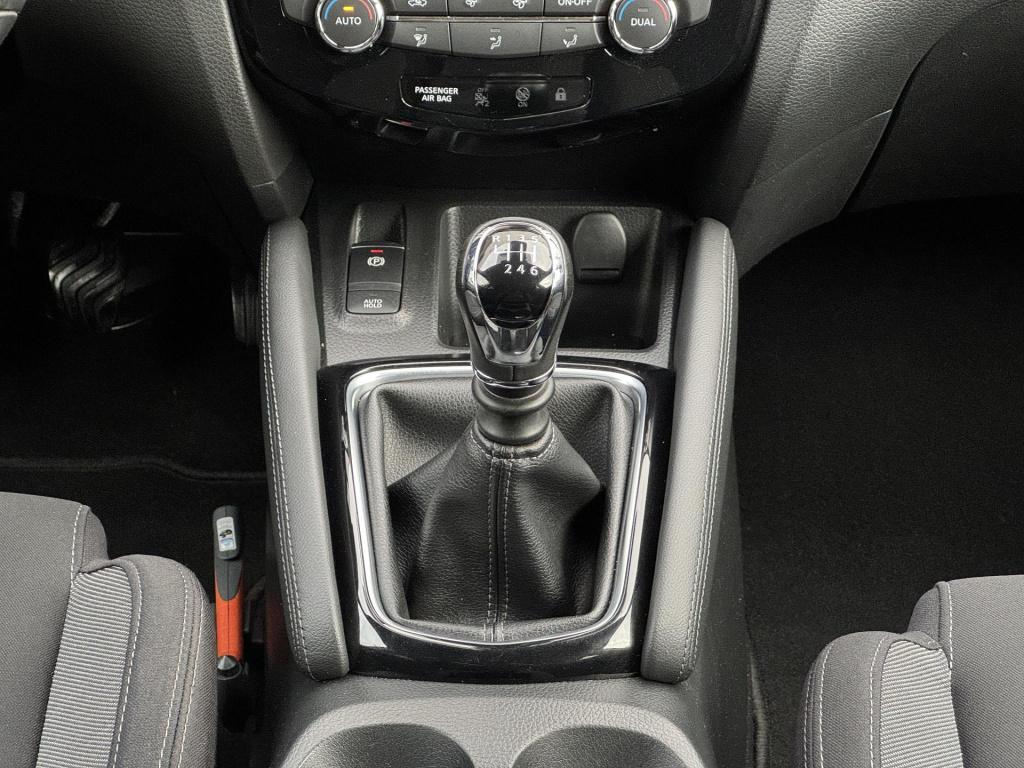 Nissan Qashqai 1.2 n-connecta design pack | trekhaak | navigatie | 360° cam
