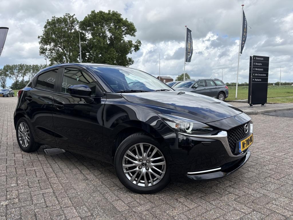 Mazda 2 1.5 skyact-g luxury