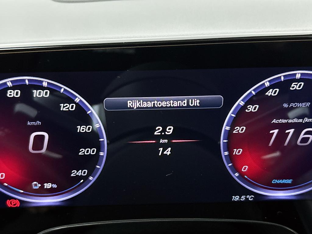 Mercedes-Benz Glb 250+ business solution amg 7p. 85.5 kwh | premium plus pa