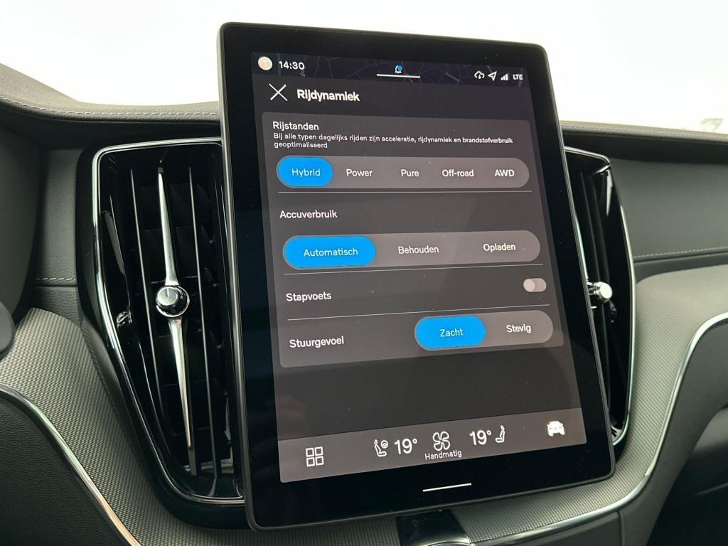 Volvo XC60 t6 398pk recharge ultra black edition| luchtvering| pano| 360cam