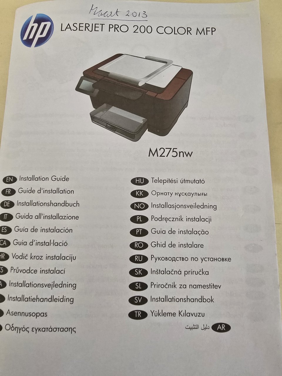 HP Laserjet pro 200 Colorado mfp