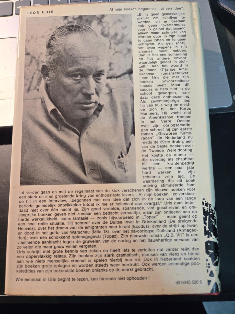 Boek: Gezworen kameraden van Leon Uris 1971