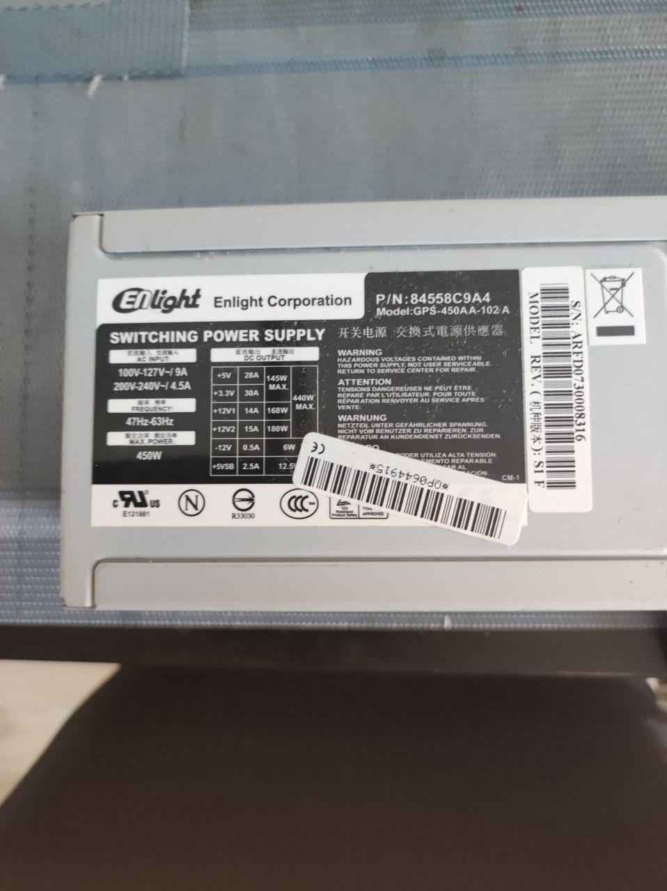 Computer voeding