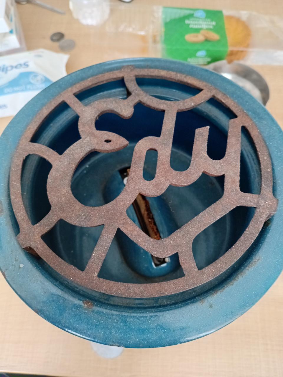 Petroleum kookbrander