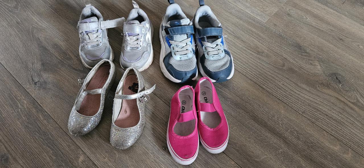 Gratis kinderjas en schoenen