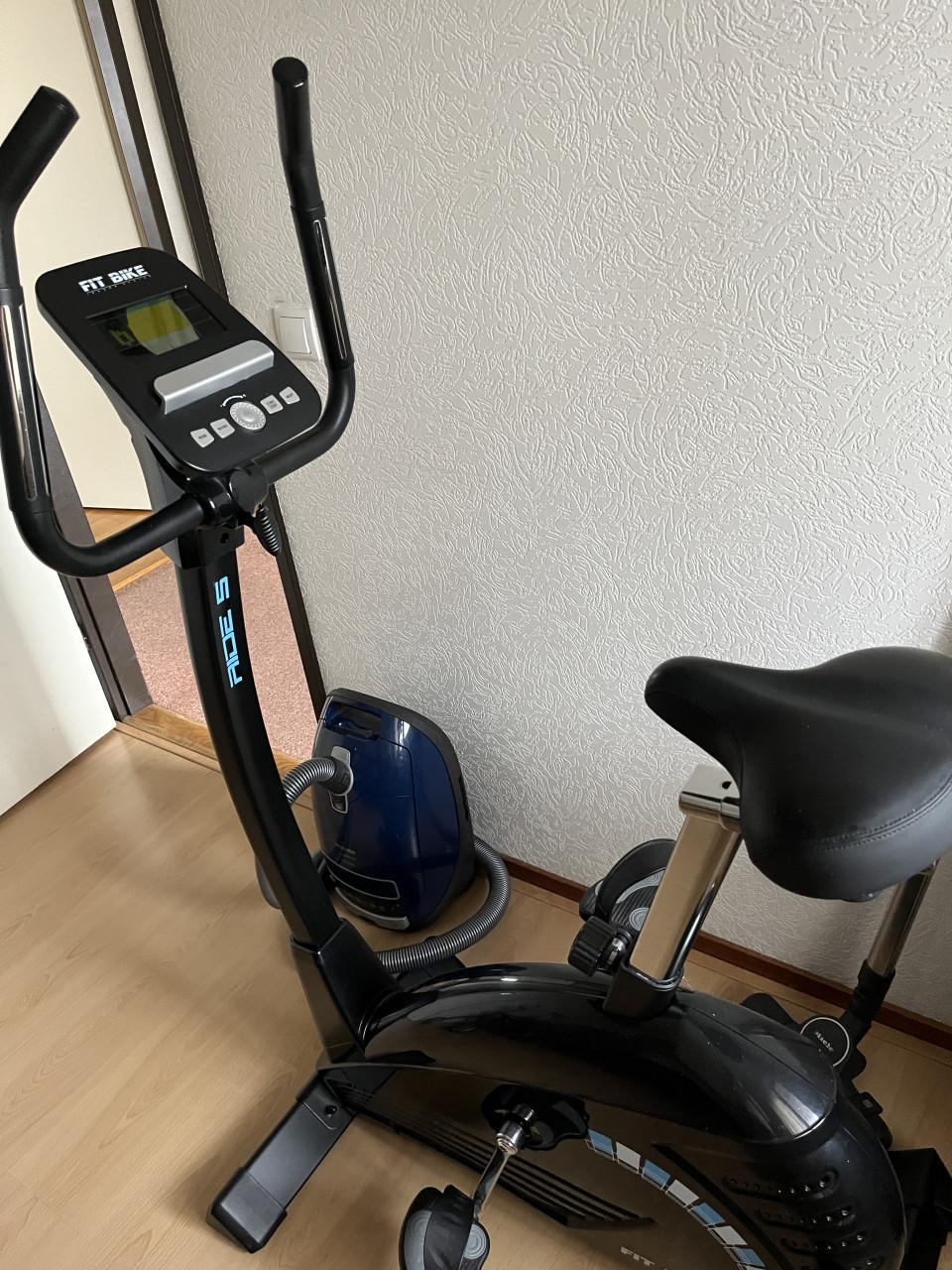 Home trainer