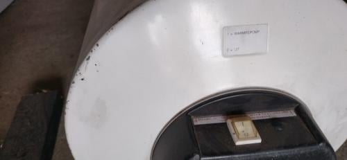 Inventum warmtepomp boiler 80 liter