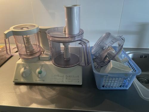 Keukenmachine