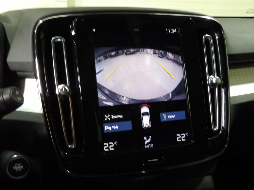 Volvo XC40 t4 plug-in hybrid 211pk aut core bright