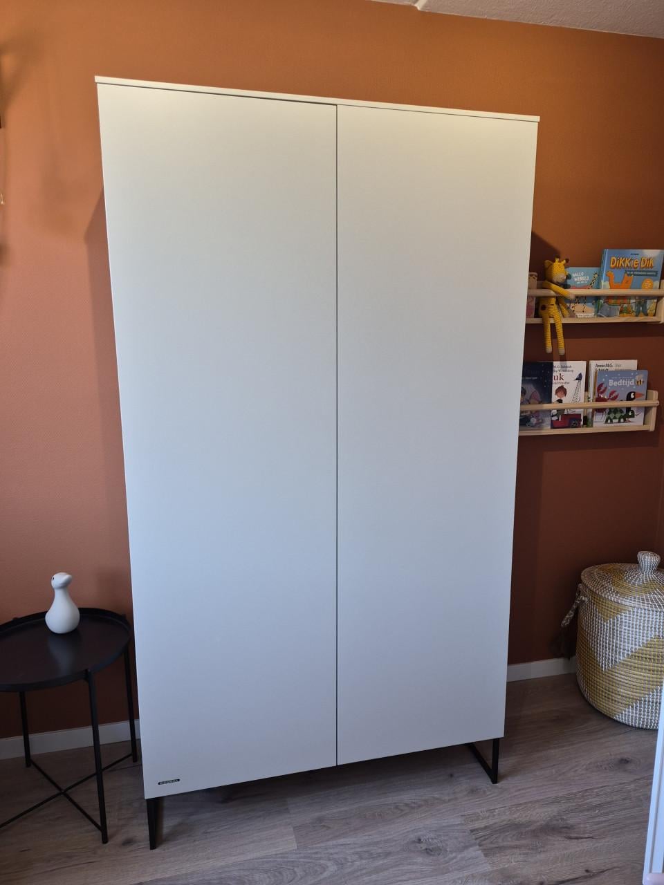 Complete babykamer Kidsmill