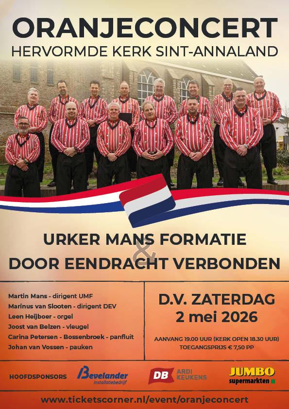 Oranjeconcert Sint-Annaland