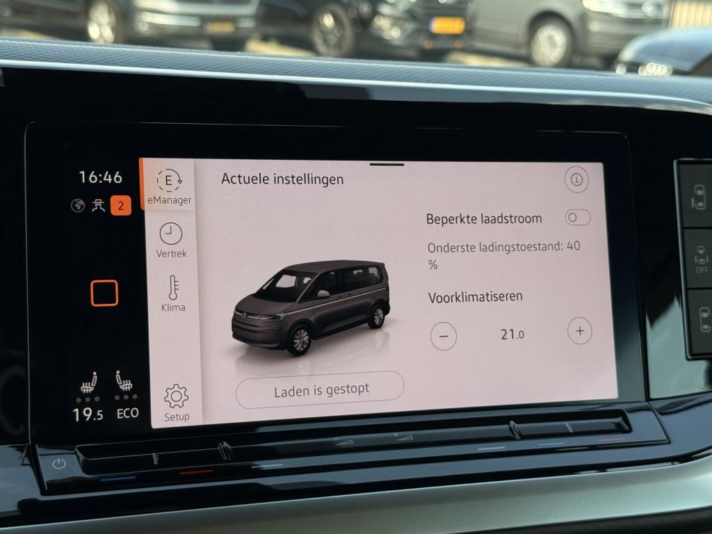 Volkswagen Multivan 1.4 ehybrid l2h1 vip style | elek. trekhaak | acc | lan