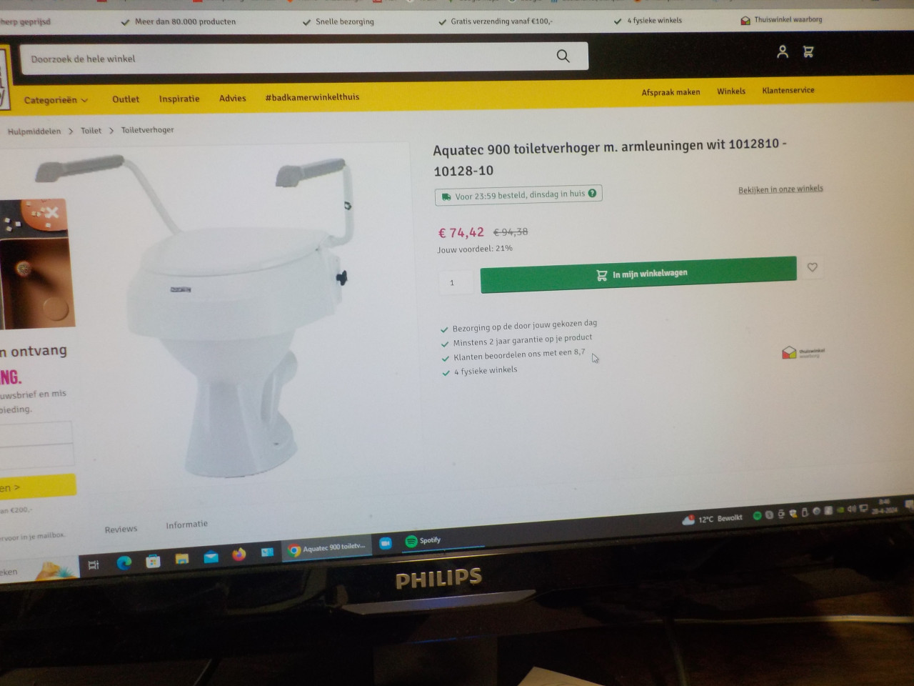 NIEUW verhoogde toiletzitting met armleuningen in doos nieuwprijs 74 euro