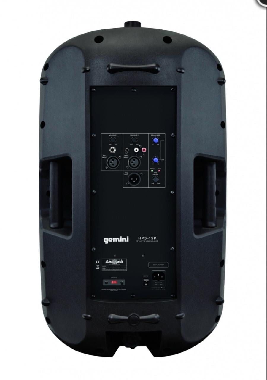 Gezocht Gemini HPS 15P luiddpreker