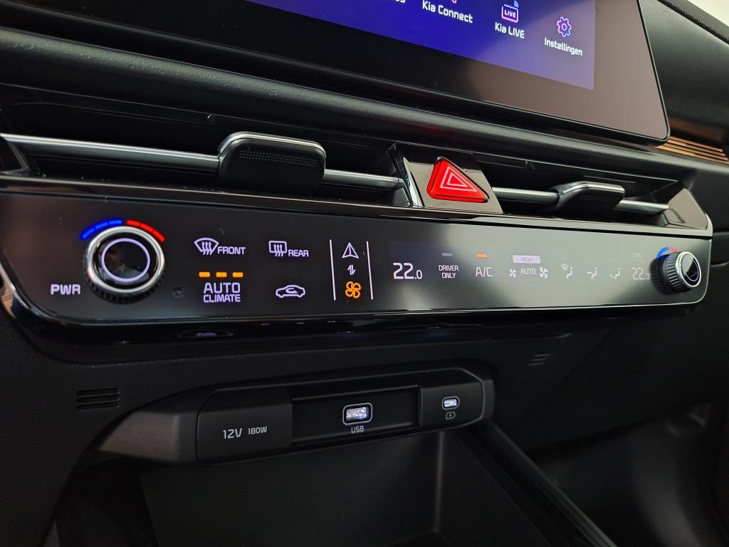 Kia Niro 1.6 gdi h. dynamicline | trekhaak | stoel/stuurwielverwarming