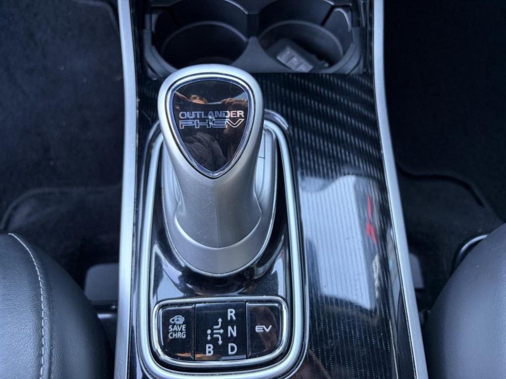 Mitsubishi Outlander 2.4 phev instyle |1500 kg trekgewicht |sportpakket