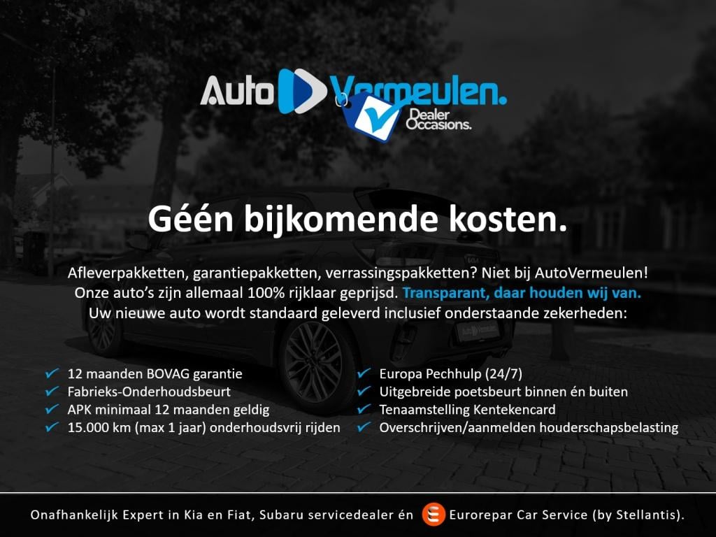 Ford Fiesta 1.1 trend