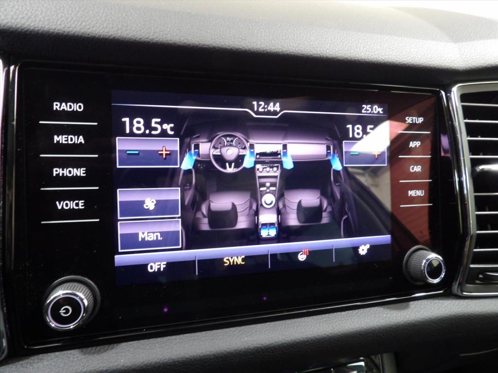 Skoda Kodiaq 1.4 tsi greentech act 150pk dsg-6 style