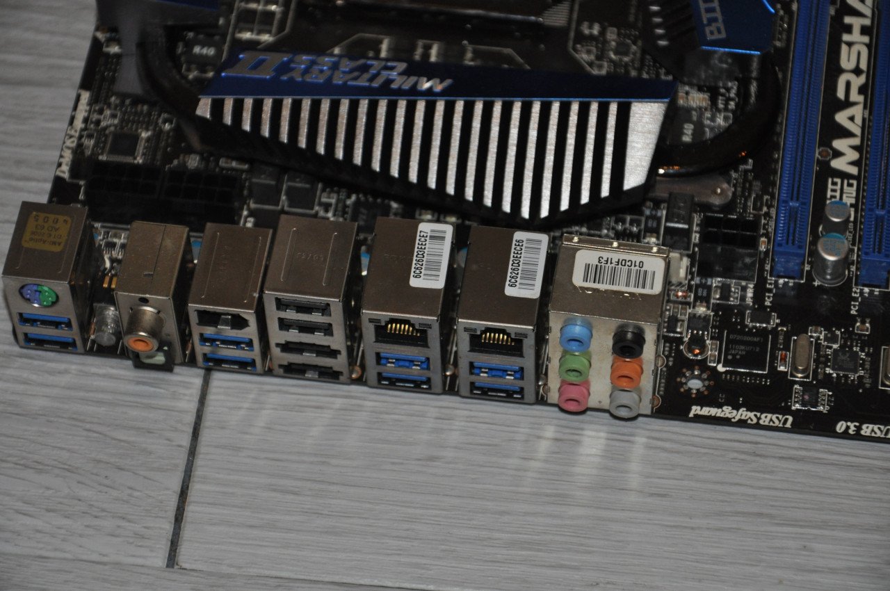 Te koop moederbord MSI
