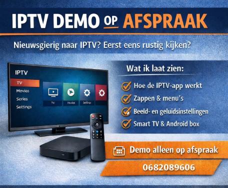 IPTV DEMO OP AFSPRAAK