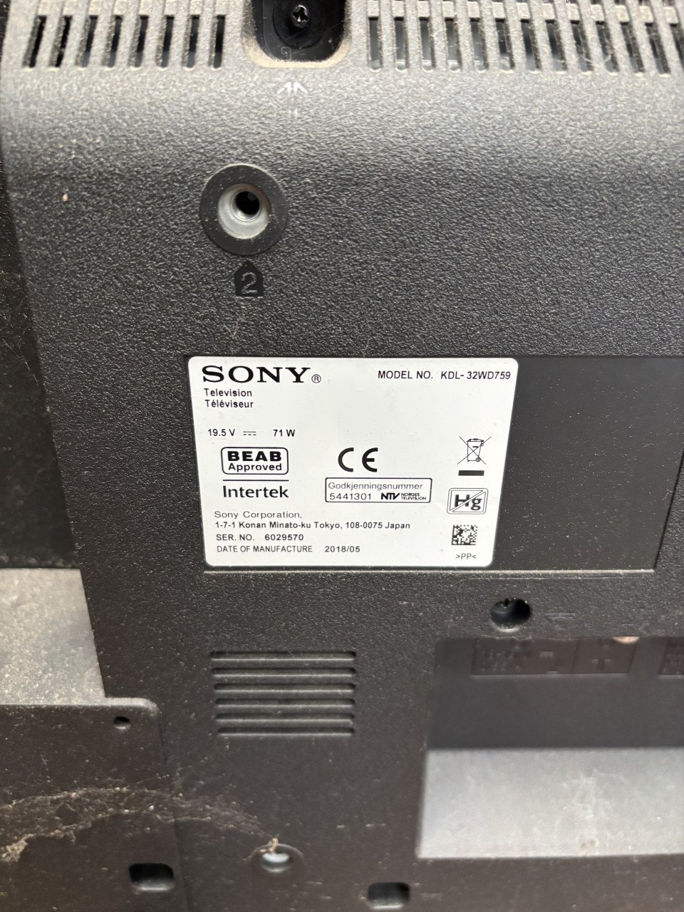 Sony Bravia 32 TV