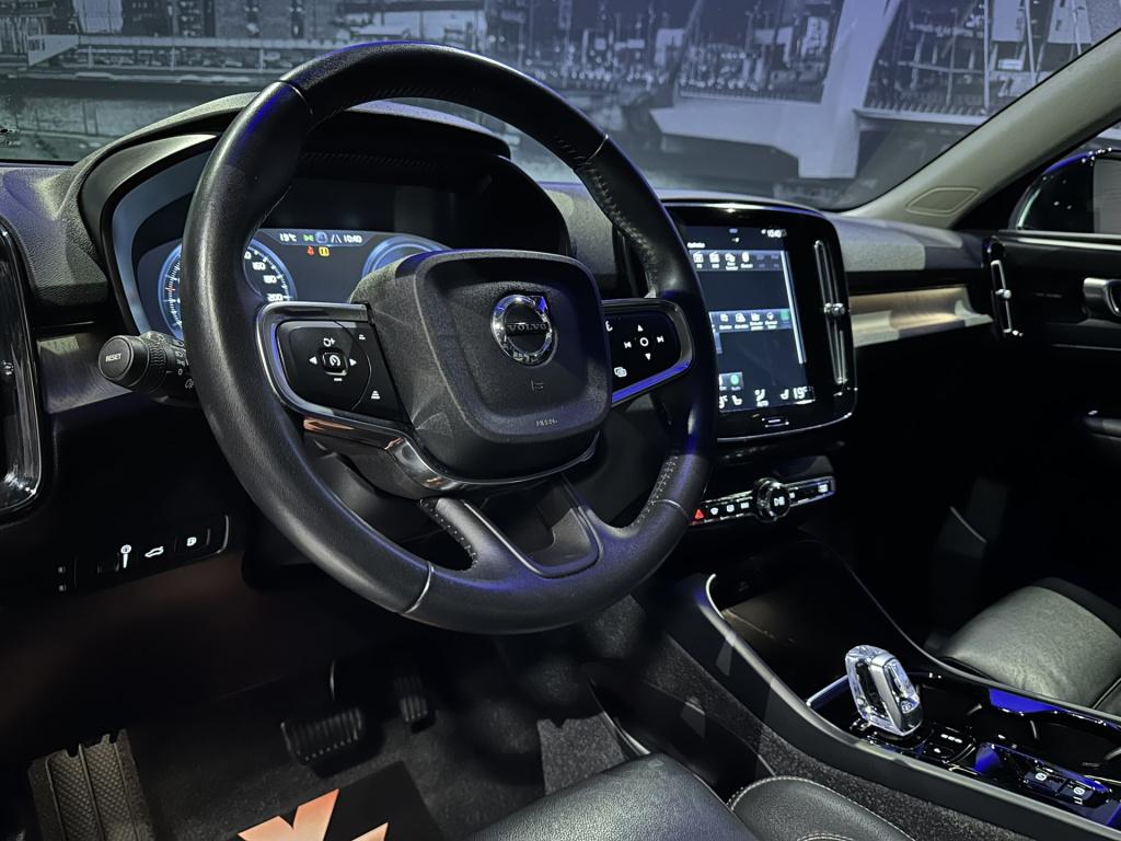 Volvo XC40 1.5 t4 recharge inscription expression *harmankardon*camera*