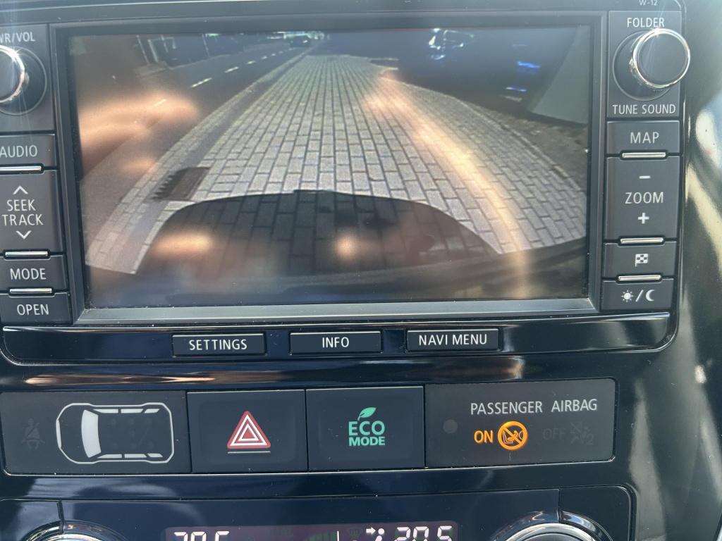 Mitsubishi Outlander 2.0 phev instyle