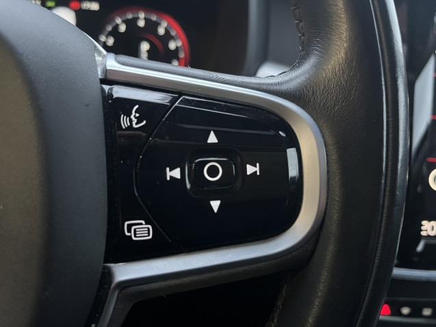 Volvo V90 2.0 t4 momentum pro aut. | pano | memory | 18'' | trekhaak