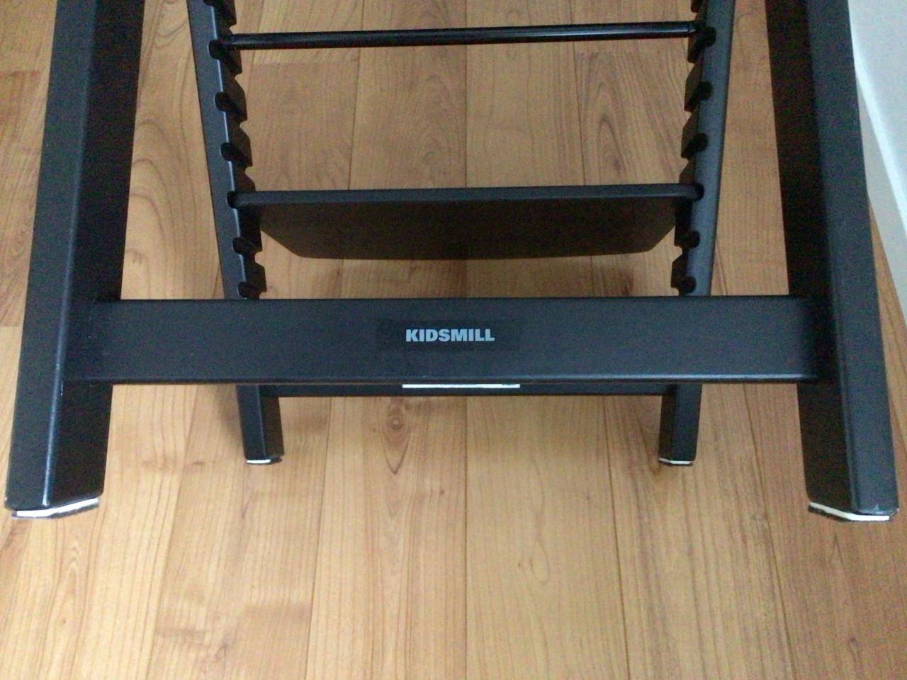 Kidsmill kinderstoel