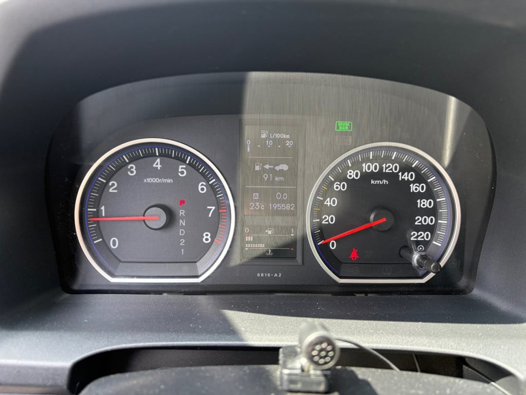 Honda CR-V 2.0i executive