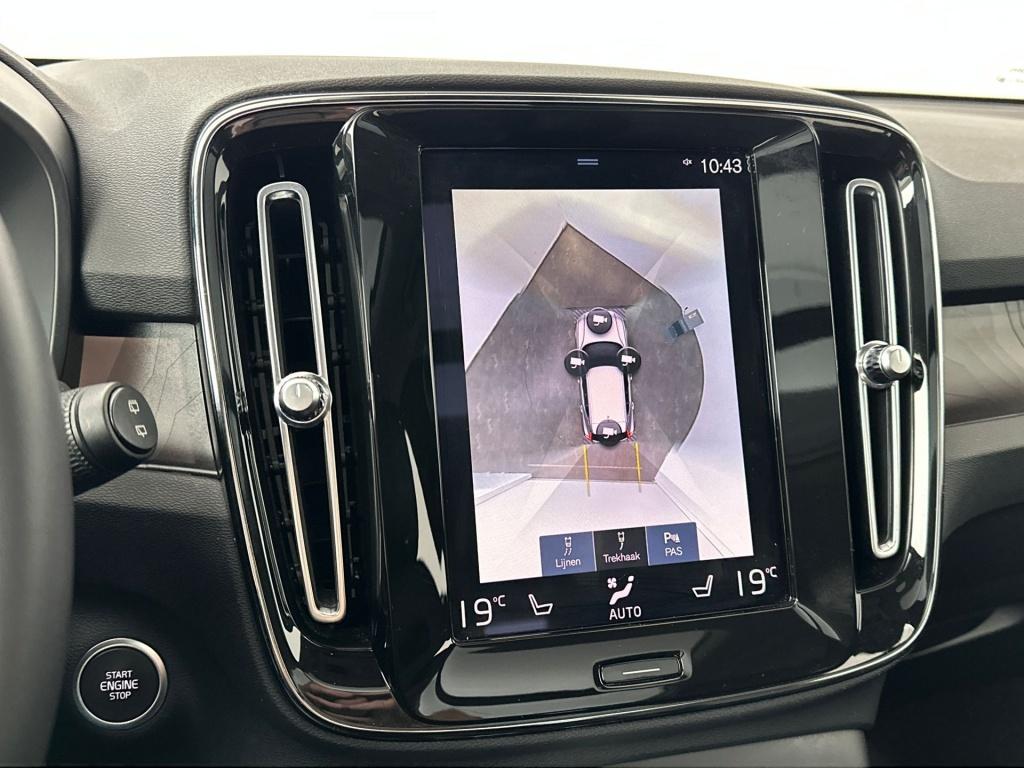 Volvo XC40 t5 262pk recharge ultra dark| adap.cruise| pano| 360camera| trek
