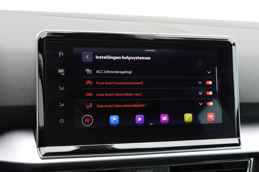 Seat Tarraco 1.4 tsi e-hybrid phev fr business intense 245pk