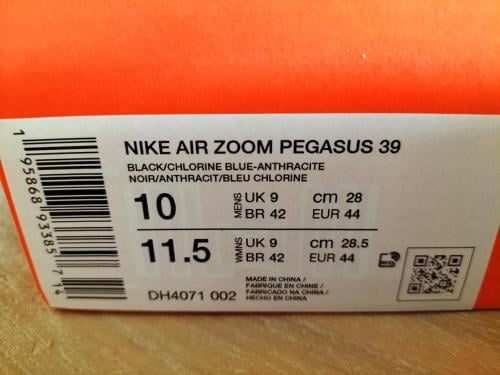Nike Running schoenen heren