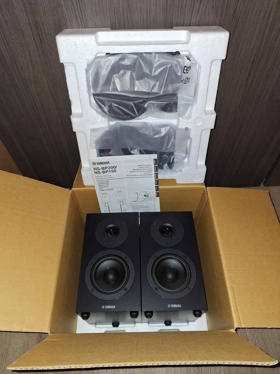 Set Luidsprekerboxen Yamaha