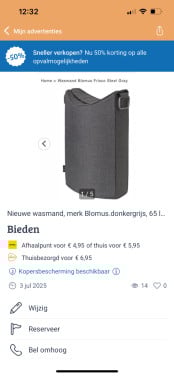Wasmand