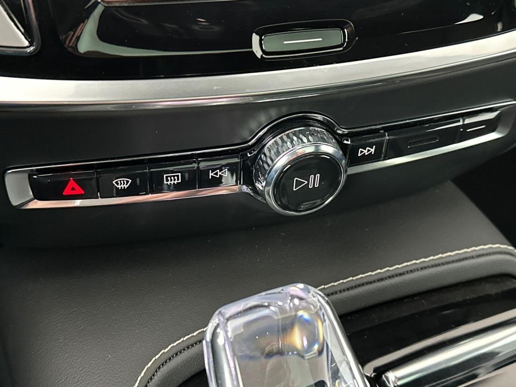 Volvo V60 t8 awd gt ultra dark performance edition