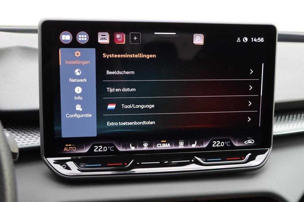 Cupra Terramar 1.5 etsi business 150pk dsg7