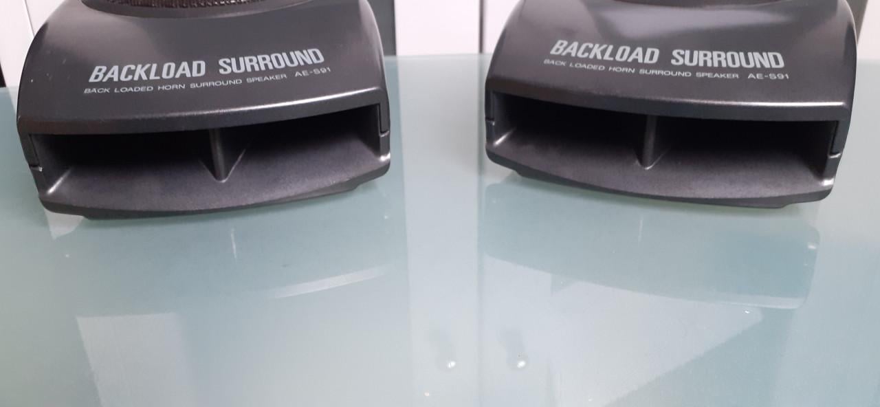Akai vintage back loaded horn speakers