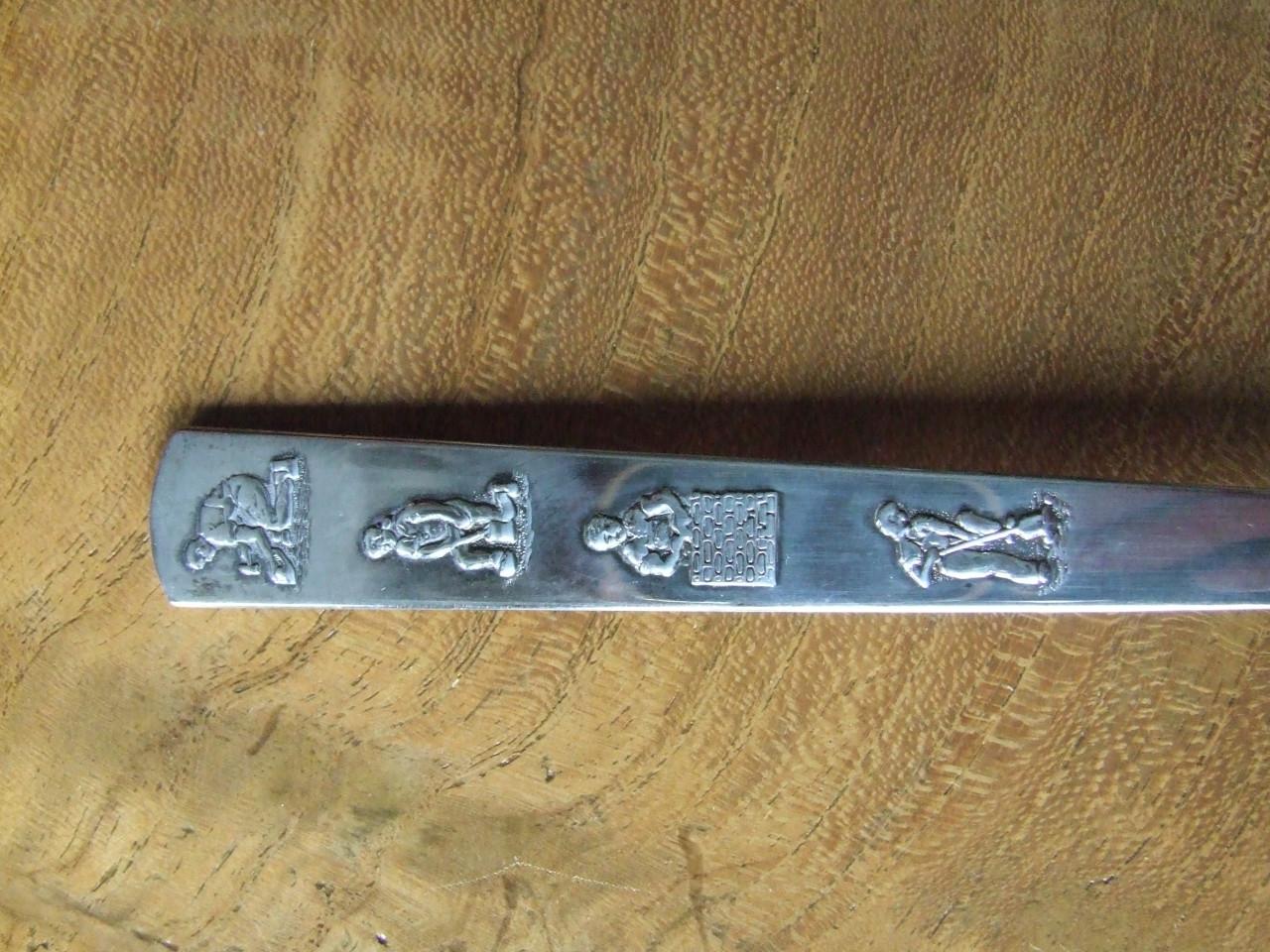 Taartschep verzilverd FNV (nieuw) + theelepeltje (gebruikt) FNV, 50 jaar