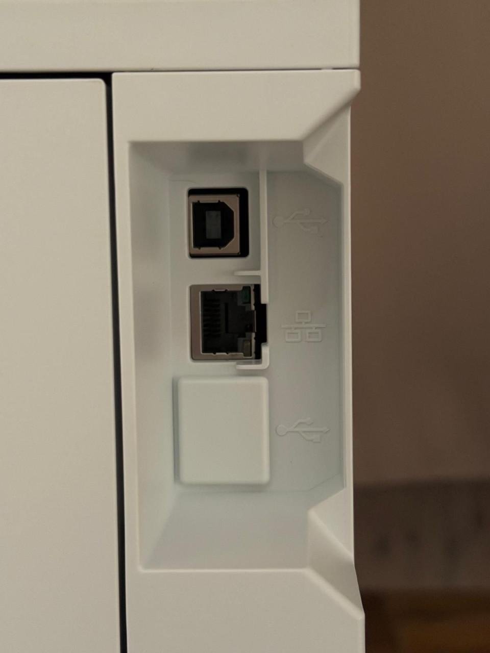 HP Color LaserJet Pro 4204 DN