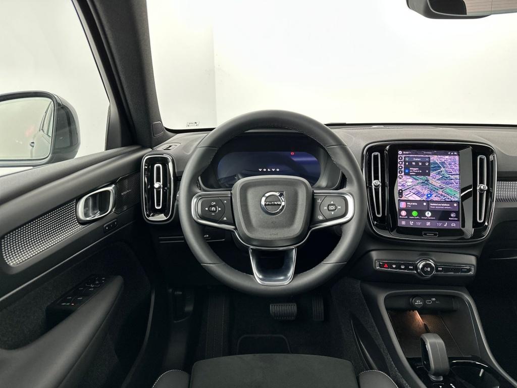 Volvo Ex40 extended range ultra black edition