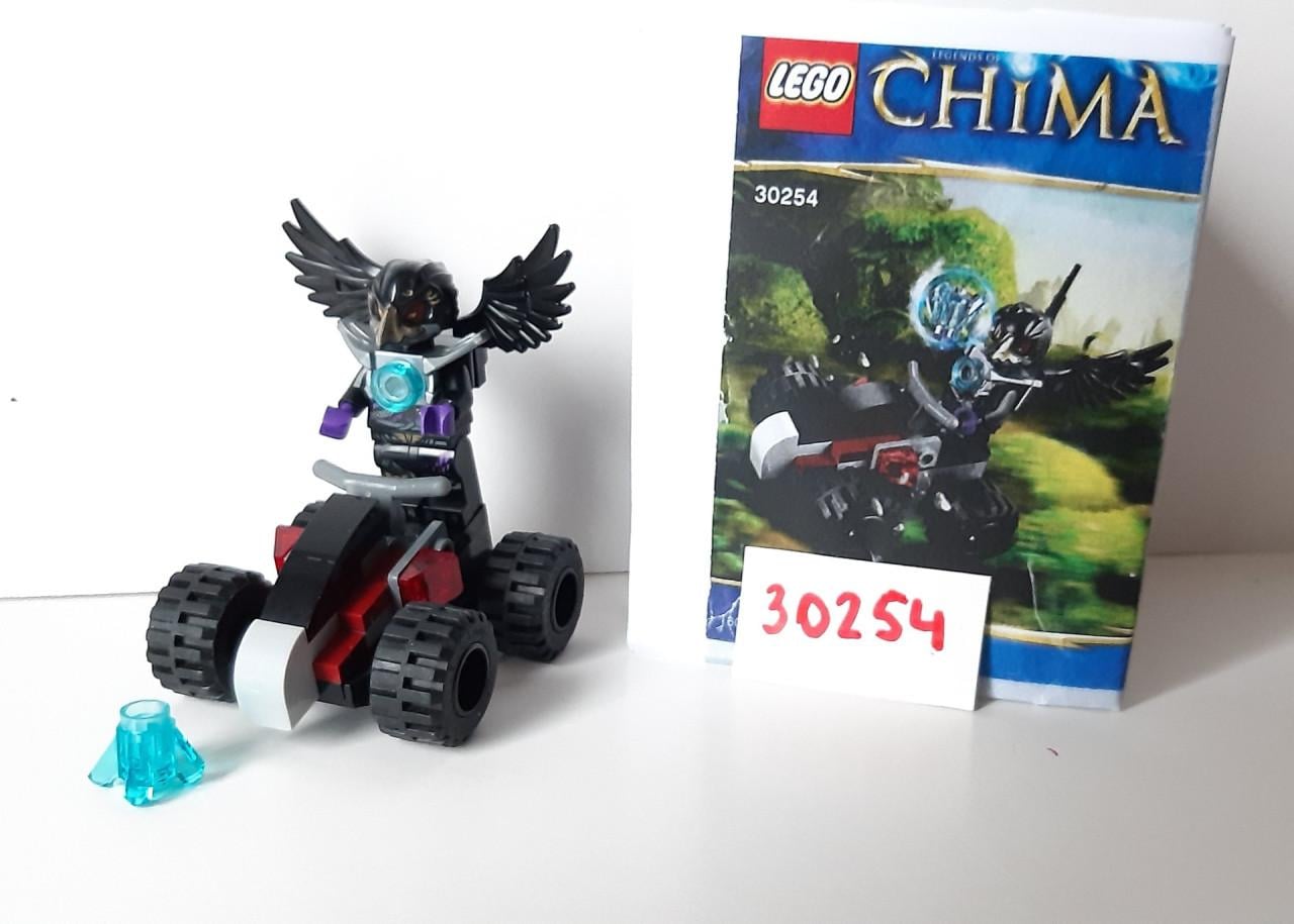 Lego  Chima 30254: Razcal's Double-Crosser