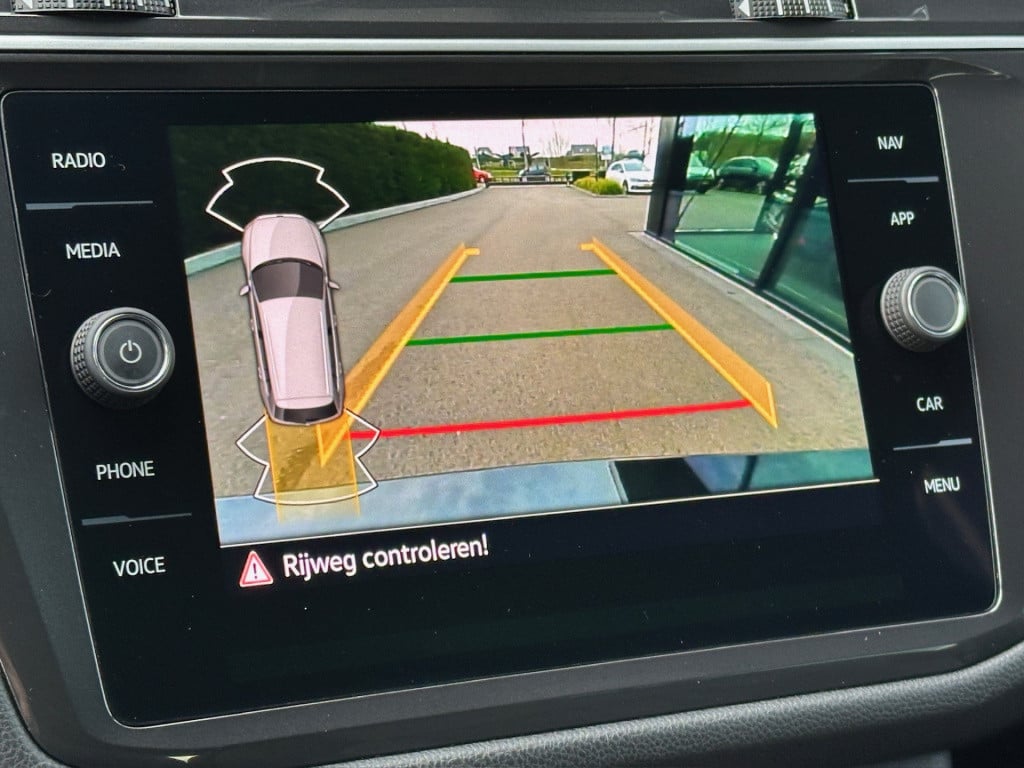 Volkswagen Tiguan Allspace 1.5 tsi 150pk dsg r-line | black line | trekhaak