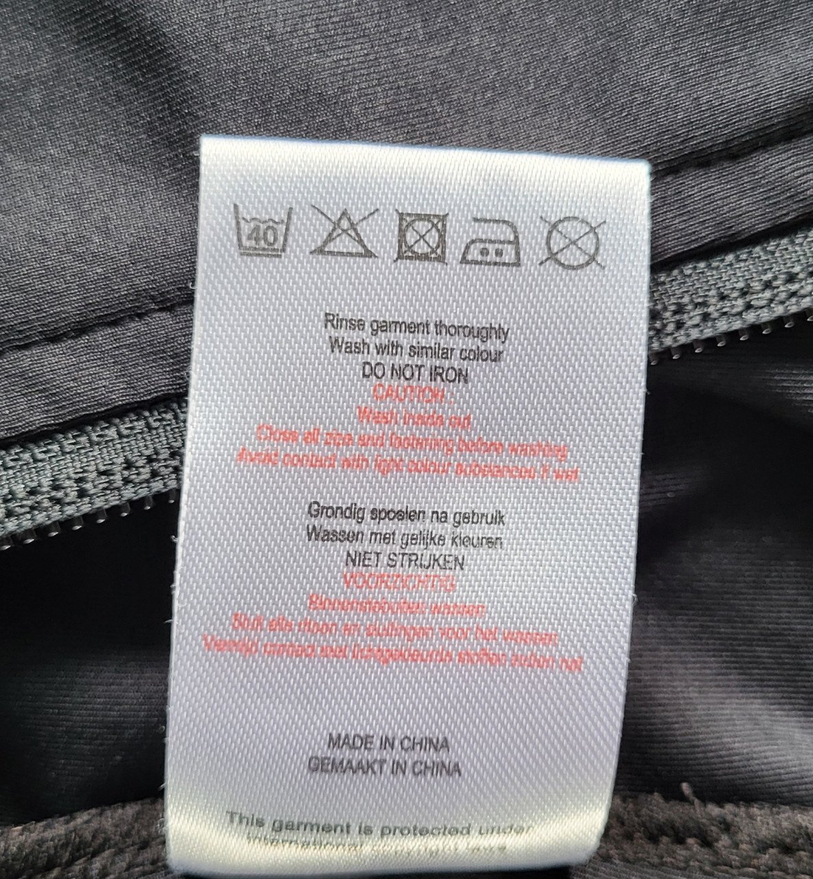 Fietsshirt heren, maat M (S)