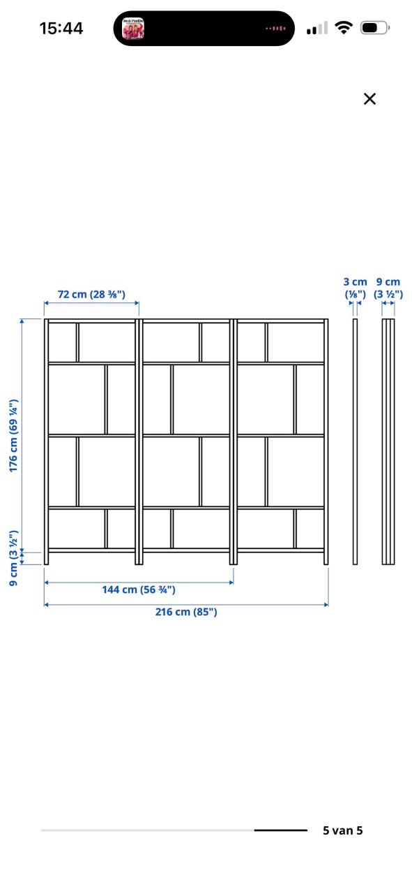 Ikea kamerscherm Risör