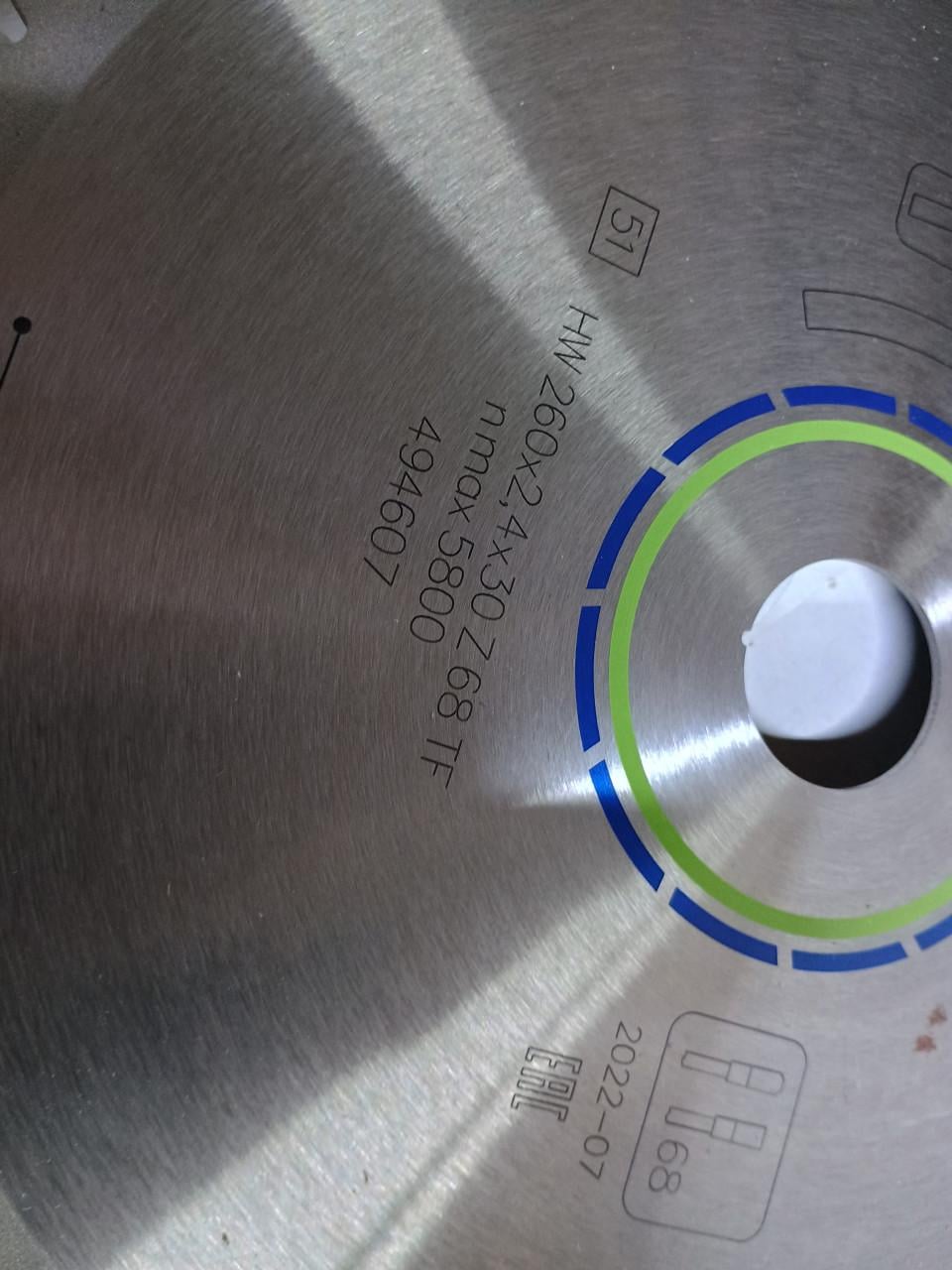 Festool zaaagblad voor Kapex ks 88/120