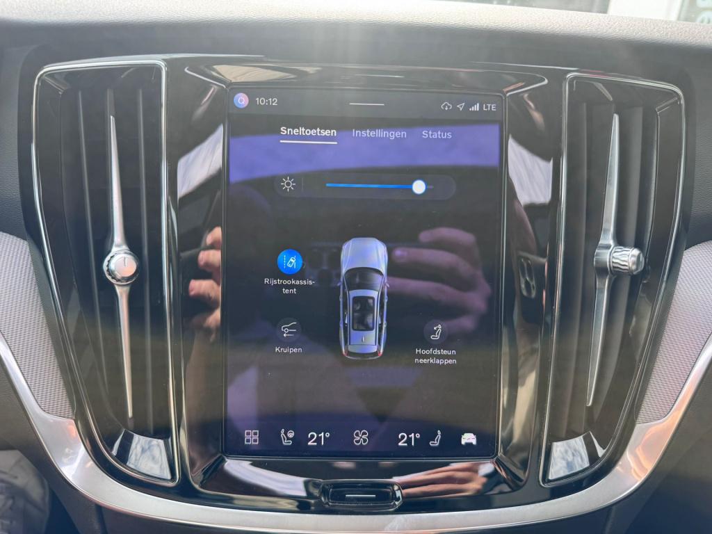 Volvo V60 2.0 t6 recharge awd inscription expression