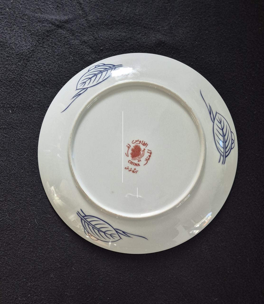 Beschrijving  Vintage Imari porselein  Chinees , jaren 60/ 70