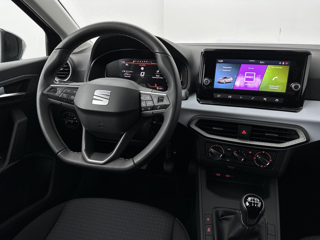 Seat Ibiza 1.0 ecotsi style privacy glass