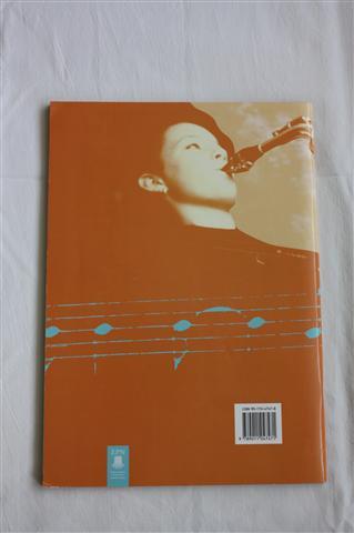 Muziek op maat 1ivbo ISBN 9011047478 Euro 2,50